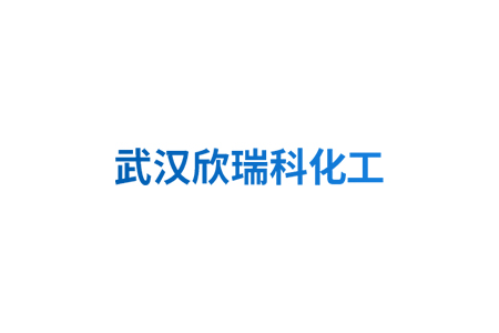 武漢市天虹紙塑彩印有限公司2024年第一季度檢測(cè)報(bào)告
