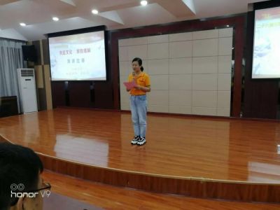 天虹彩印舉辦“天虹文化，我的理解“演講比賽
