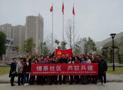 永保初心，拼搏前行
